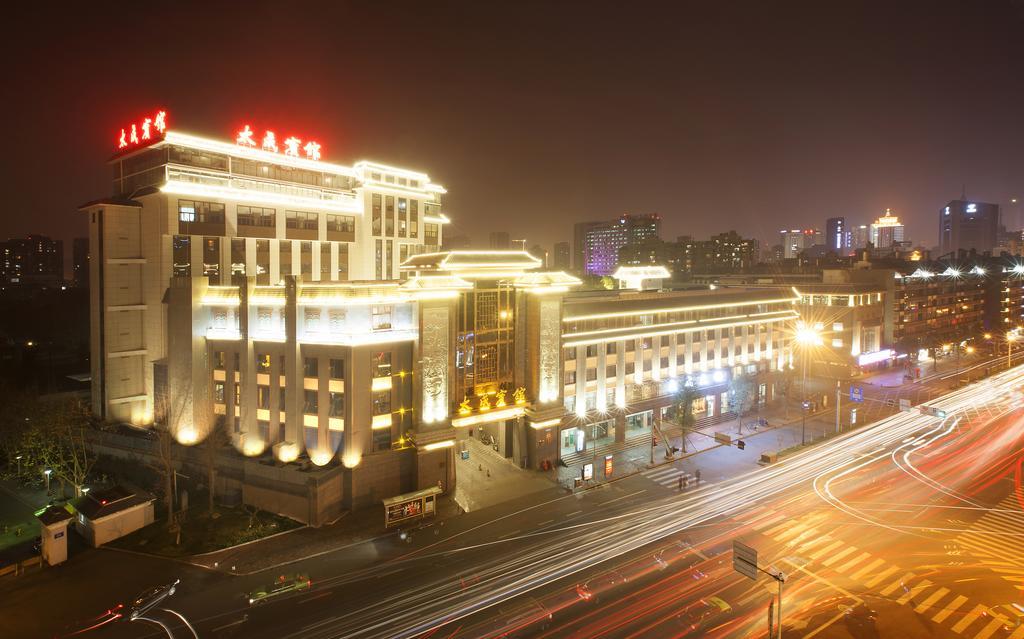 Chengdu Taicheng Hotel Екстериор снимка