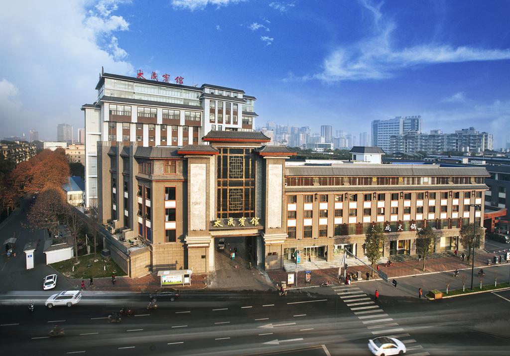 Chengdu Taicheng Hotel Екстериор снимка