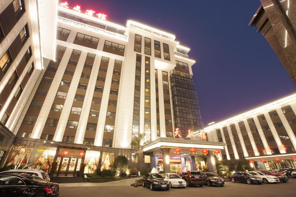 Chengdu Taicheng Hotel Екстериор снимка